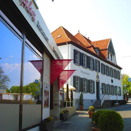 Hotel Fuerstenberg バート・ノイェンアール・アールヴァイラー 部屋 写真